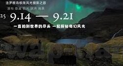 国av无码精品麻豆-描绘国av原创精品的独特魅力