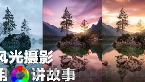 伦理小说亚洲视频-伦理的镜像，亚洲伦理小说在视频平台上的探索与反思