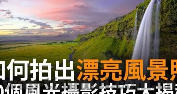 麻豆传媒网-麻豆传媒网，数字时代的内容尝试与挑战