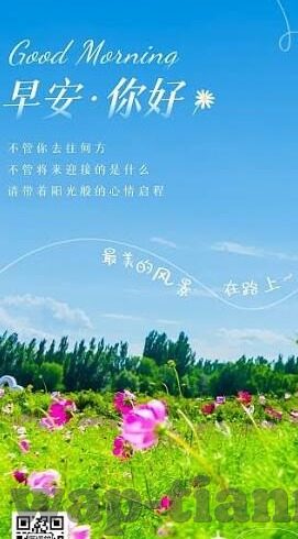 麻豆果冻传媒精品网站-麻豆果冻传媒精品网站，创意与艺术的完美融合