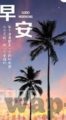 糖心app真的假的-真假之间，深度剖析糖心app的真相探秘